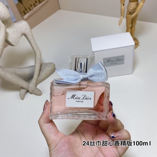 Fashionreps Dior Fragrance PR590 - Image 3