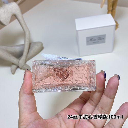 Fashionreps Dior Fragrance PR590 - Image 4
