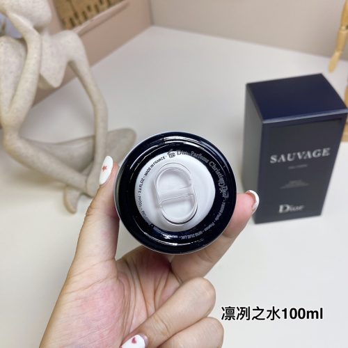 Fashionreps Dior Fragrance PR592 - Image 3