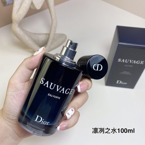 Fashionreps Dior Fragrance PR592 - Image 4