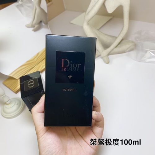 Fashionreps Dior Fragrance PR618 - Image 4