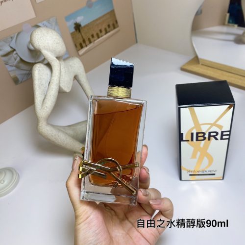 Fashionreps Dior Fragrance PR684 - Image 2