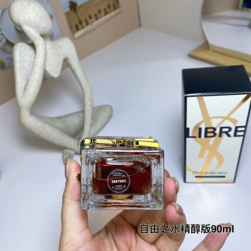 Fashionreps Dior Fragrance PR684 - Image 3