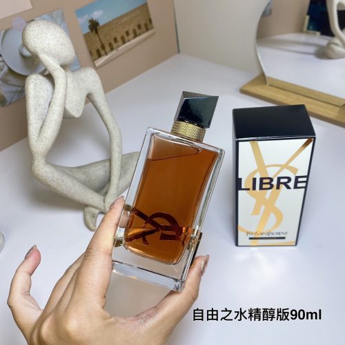 Fashionreps Dior Fragrance PR684 - Image 4