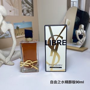 Fashionreps Dior Fragrance PR684