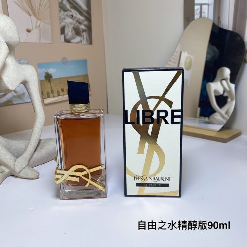 Fashionreps Dior Fragrance PR684