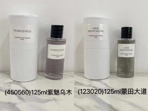 Fashionreps Dior Fragrance PR687 - Image 3