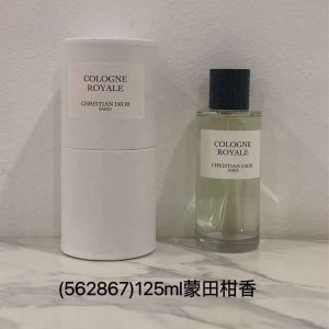 Fashionreps Dior Fragrance PR687