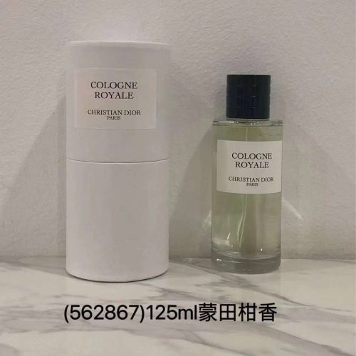 Fashionreps Dior Fragrance PR687