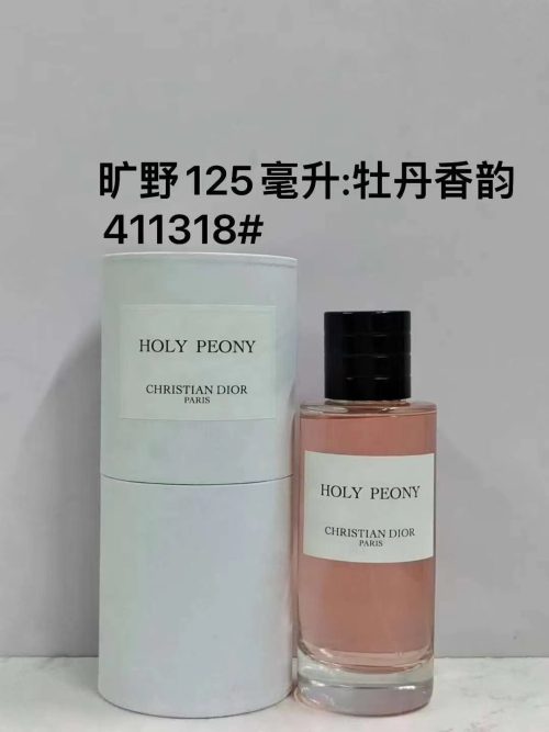 Fashionreps Dior Fragrance PR688 - Image 2