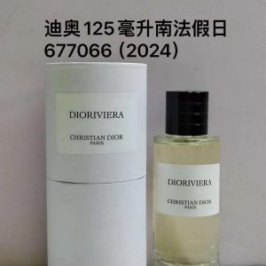 Fashionreps Dior Fragrance PR688