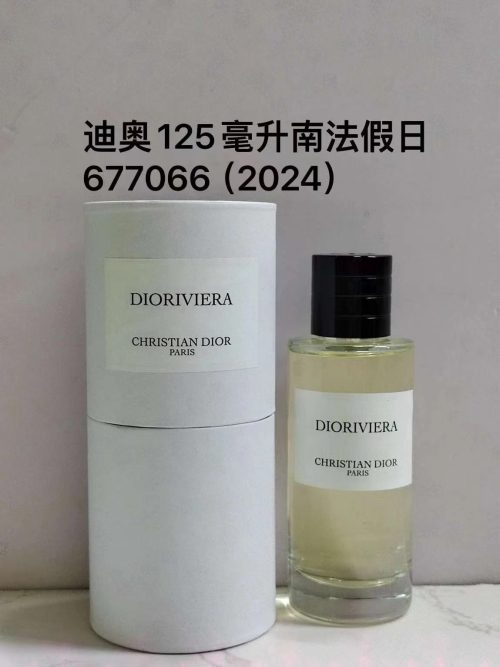 Fashionreps Dior Fragrance PR688
