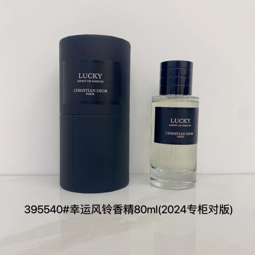 Fashionreps Dior Fragrance PR689 - Image 3