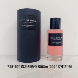Fashionreps Dior Fragrance PR689