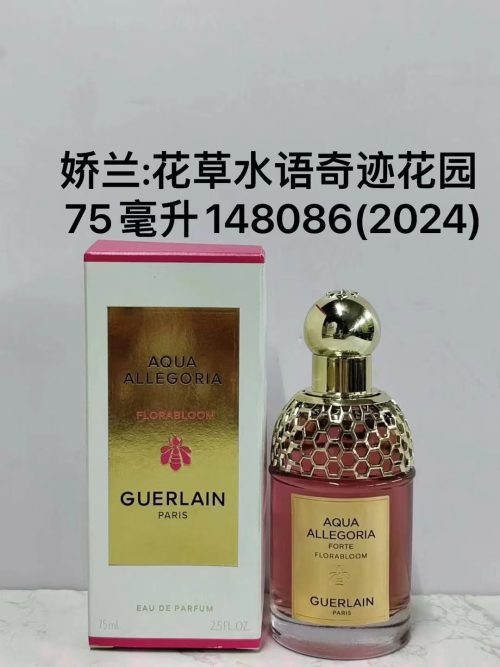 Fashionreps Dior Fragrance PR699 - Image 4