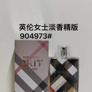 Fashionreps Dior Fragrance PR719