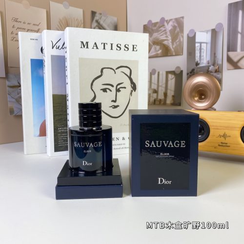 Fashionreps Dior Fragrance PR802 - Image 2
