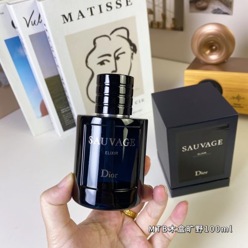 Fashionreps Dior Fragrance PR802 - Image 3