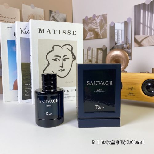 Fashionreps Dior Fragrance PR802