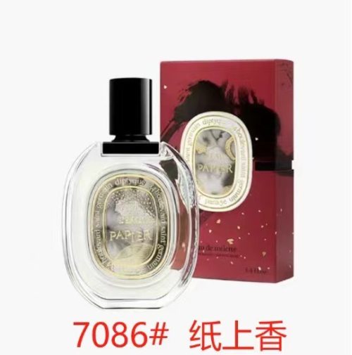 Fashionreps Dior Fragrance PR867 - Image 3