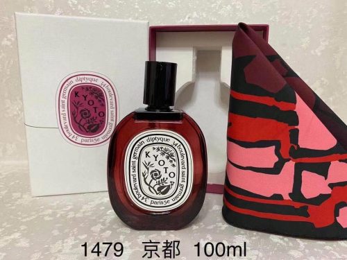 Fashionreps Dior Fragrance PR867 - Image 4