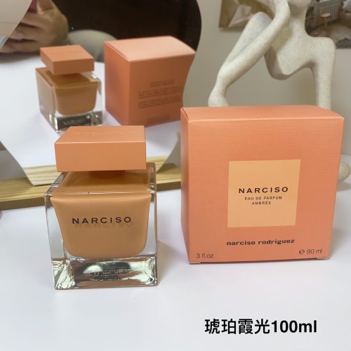 Fashionreps Dior  Fragrance PR869 - Image 4