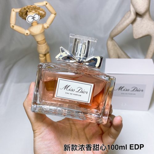 Fashionreps Dior Fragrance PR885 - Image 2