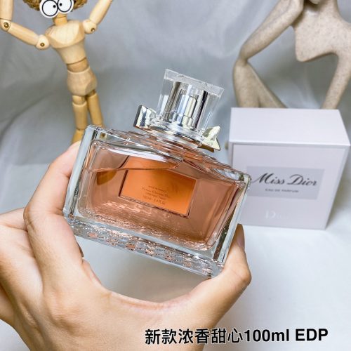 Fashionreps Dior Fragrance PR885 - Image 3