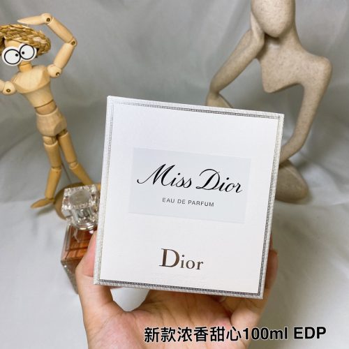 Fashionreps Dior Fragrance PR885 - Image 4