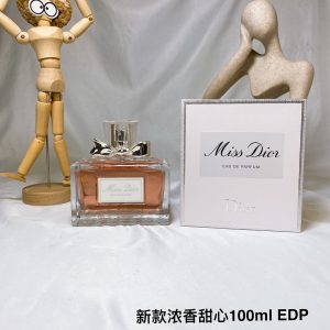 Fashionreps Dior Fragrance PR885