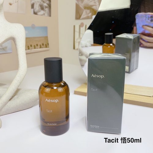 Fashionreps Fumar Fragrance PR850 - Image 2