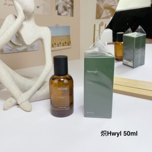 Fashionreps Fumar Fragrance PR850