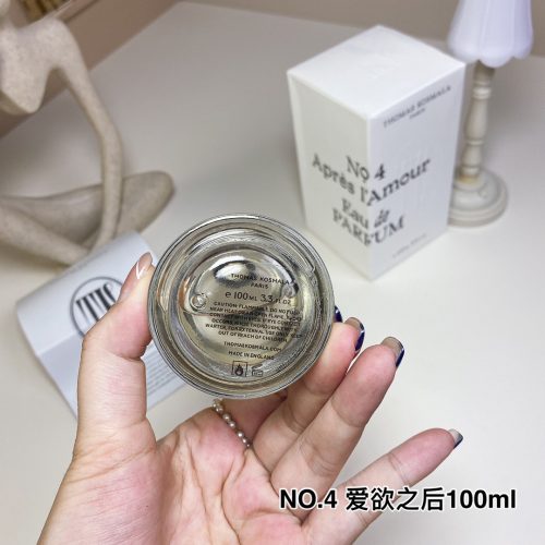 Fashionreps Armani  Fragrance PR730 - Image 3