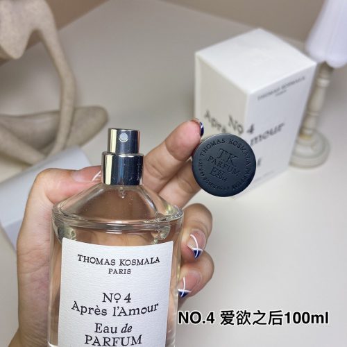 Fashionreps Armani  Fragrance PR730 - Image 4