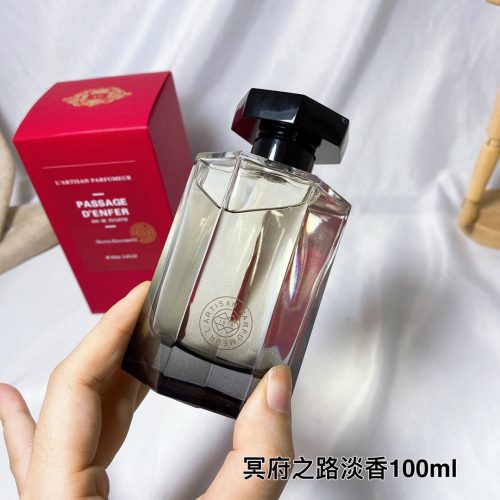 Fashionreps Giorgio Armani Fragrance PR537 - Image 4