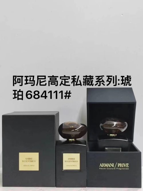 Fashionreps Giorgio Armani Fragrance PR549 - Image 2