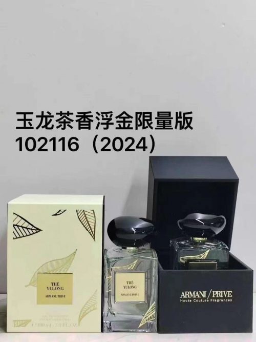 Fashionreps Giorgio Armani Fragrance PR549 - Image 3