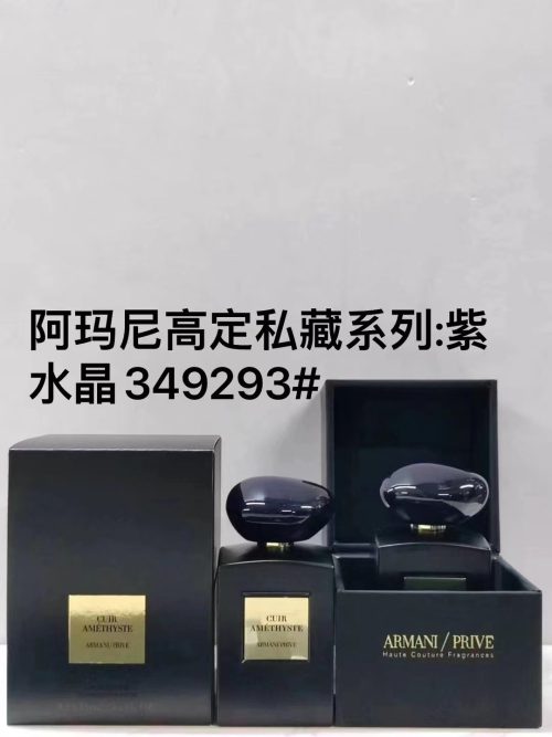 Fashionreps Giorgio Armani Fragrance PR549