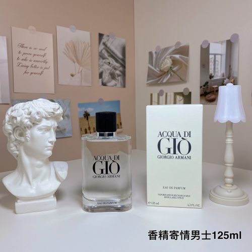 Fashionreps Giorgio Armani Fragrance PR586 - Image 2
