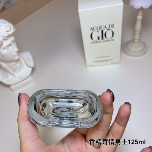 Fashionreps Giorgio Armani Fragrance PR586 - Image 4