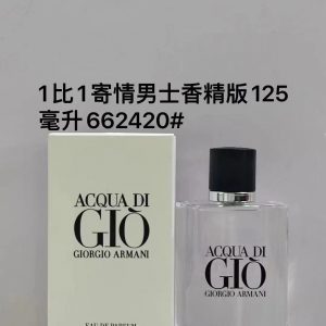Fashionreps Giorgio Armani Fragrance PR586