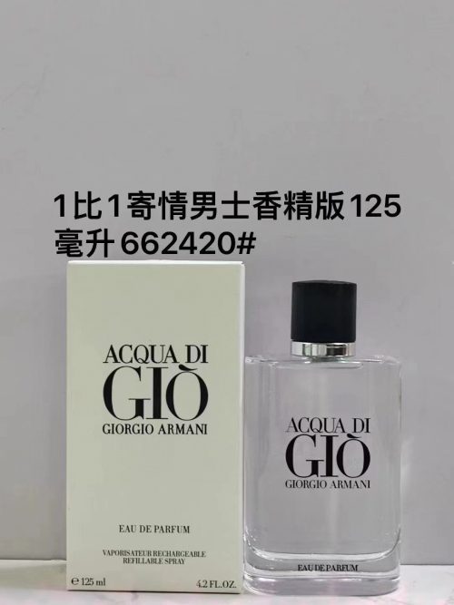 Fashionreps Giorgio Armani Fragrance PR586
