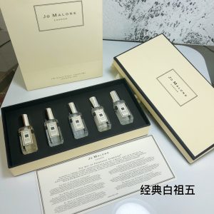 Fashionreps Giorgio Armani Fragrance PR617
