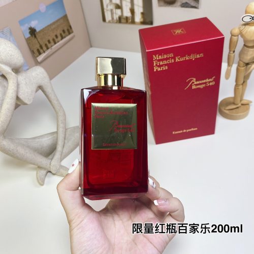 Fashionreps Giorgio Armani Fragrance PR657 - Image 2