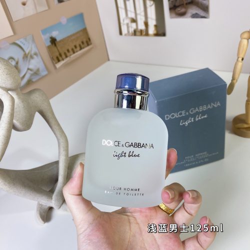Fashionreps Giorgio Armani Fragrance PR800 - Image 2