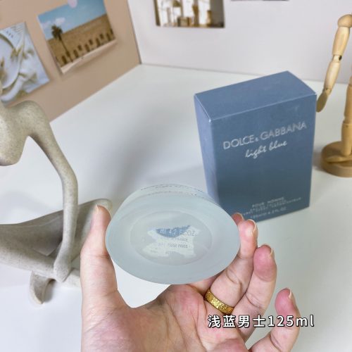 Fashionreps Giorgio Armani Fragrance PR800 - Image 3