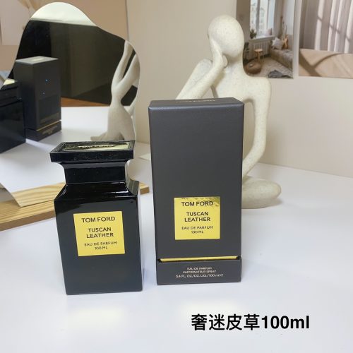 Fashionreps Giorgio Armani Fragrance PR883 - Image 2