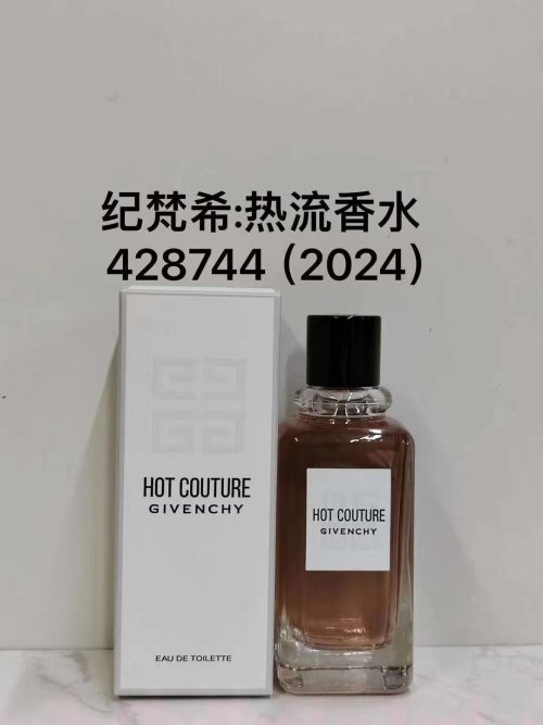Fashionreps Givenchy Fragrance PR558 - Image 2