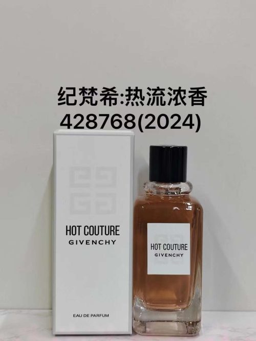 Fashionreps Givenchy Fragrance PR558 - Image 3