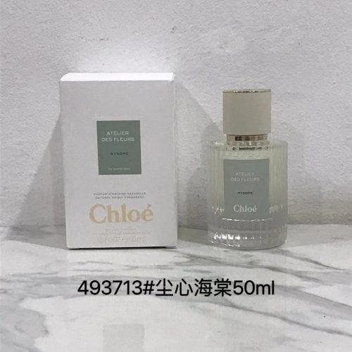 Fashionreps Givenchy Fragrance PR636 - Image 2